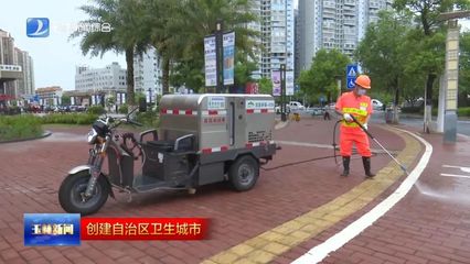 智能化清潔機(jī)械與設(shè)備 開啟高效、環(huán)保清潔新紀(jì)元